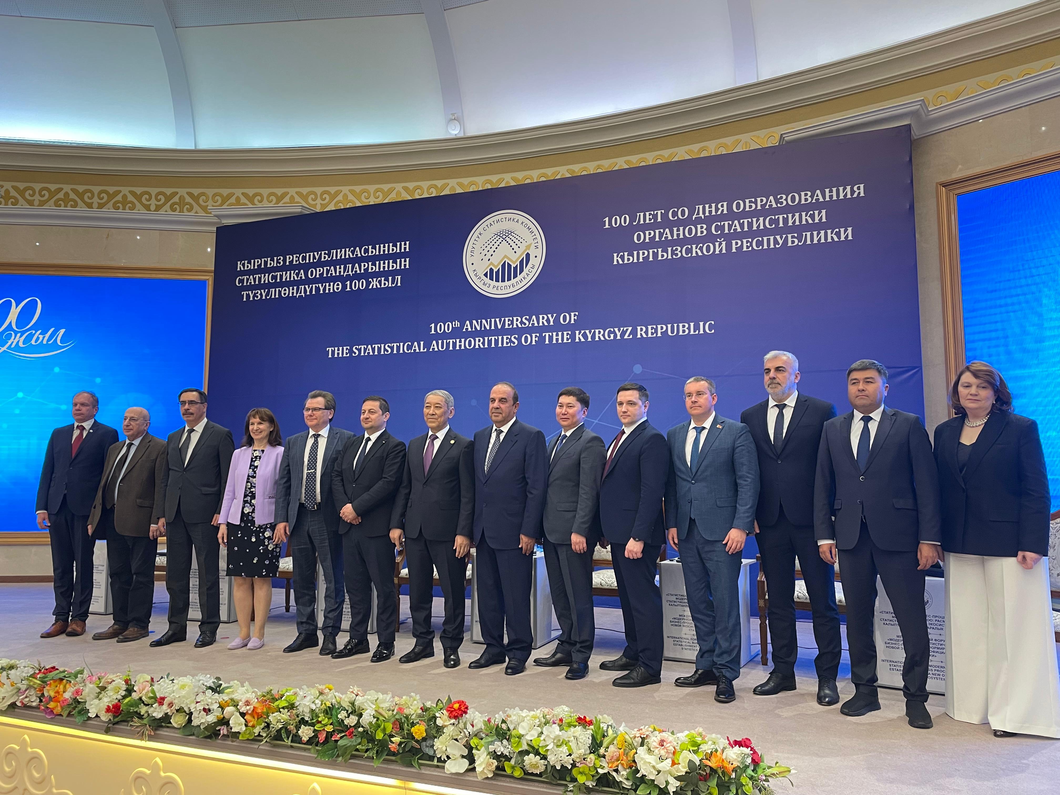 Максат Турлубаев выступил на международном форуме по модернизации статистики и заседании глав статслужб стран СНГ в Бишкеке